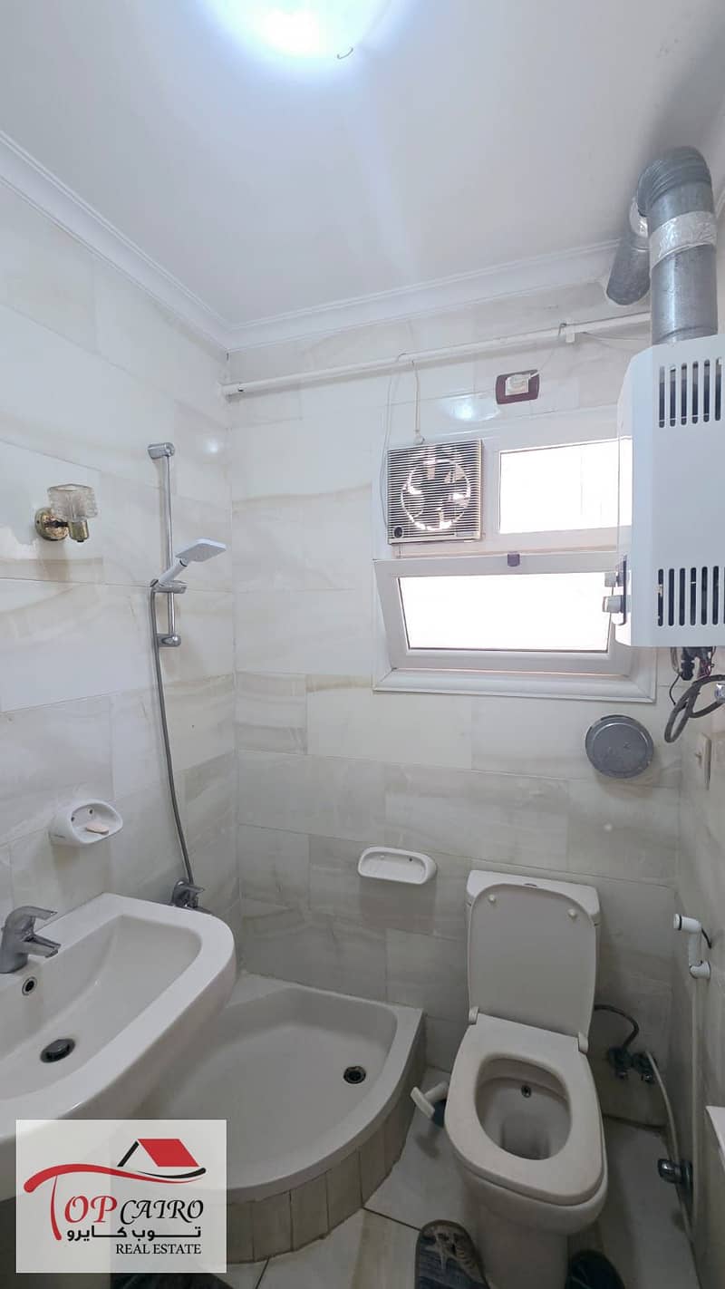 9 WhatsApp Image 2025-12-29 at 12.23. 38 AM (3). jpeg