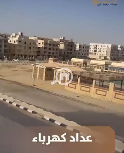 أرض سكنية  للبيع في مدينة بدر، القاهرة - 1000092637. jpg