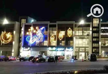 محلات تجارية  للبيع في القاهرة الجديدة، القاهرة - 1001001918. jpg