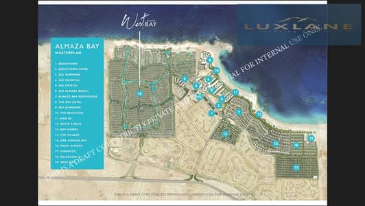 5 Bedroom Duplex for Sale in North Coast, Matruh - ‏لقطة الشاشة ٢٠٢٥-١٢-٢٩ في ٢. ٣٧. ٠٧ ص. png