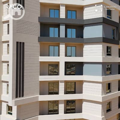 1 Bedroom Flat for Sale in New Capital City, Cairo - WhatsApp Image 2025-11-16 at 5.47. 31 PM. jpeg