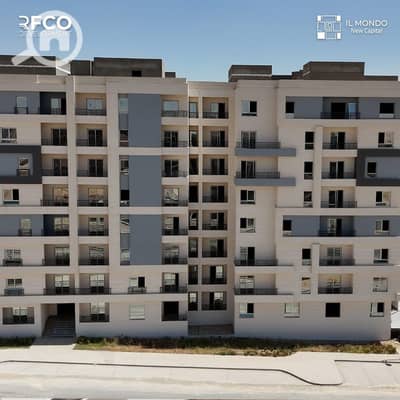 2 Bedroom Apartment for Sale in New Capital City, Cairo - WhatsApp Image 2025-11-16 at 5.47. 41 PM. jpeg