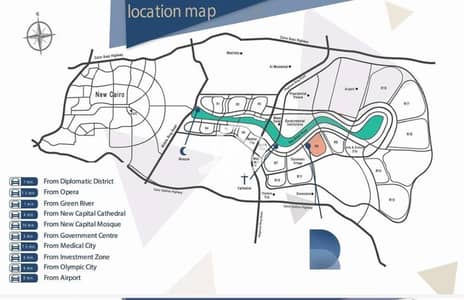 2 Bedroom Apartment for Sale in New Capital City, Cairo - WhatsApp Image 2025-11-01 at 11.48. 14 AM. jpeg