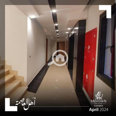 شقة 2 غرفة نوم للبيع في العاصمة الإدارية الجديدة، القاهرة - WhatsApp Image 2025-11-23 at 5.15. 39 PM. jpeg