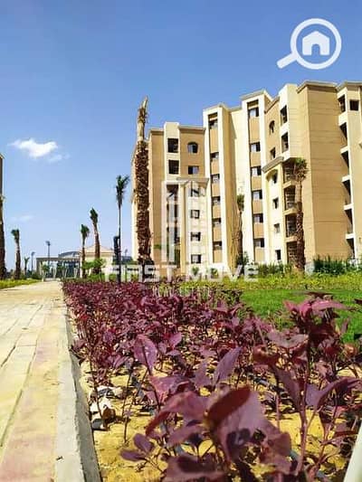 3 Bedroom Apartment for Sale in New Capital City, Cairo - AdBaAX13u4CJbEU1s1ug6azyDhfyimfdE2nZoHyH. jpeg