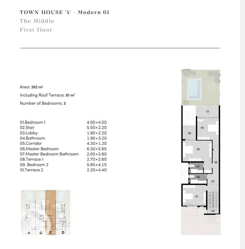 6 WhatsApp Image 2025-12-13 at 02.31. 48_1c54497e. jpg