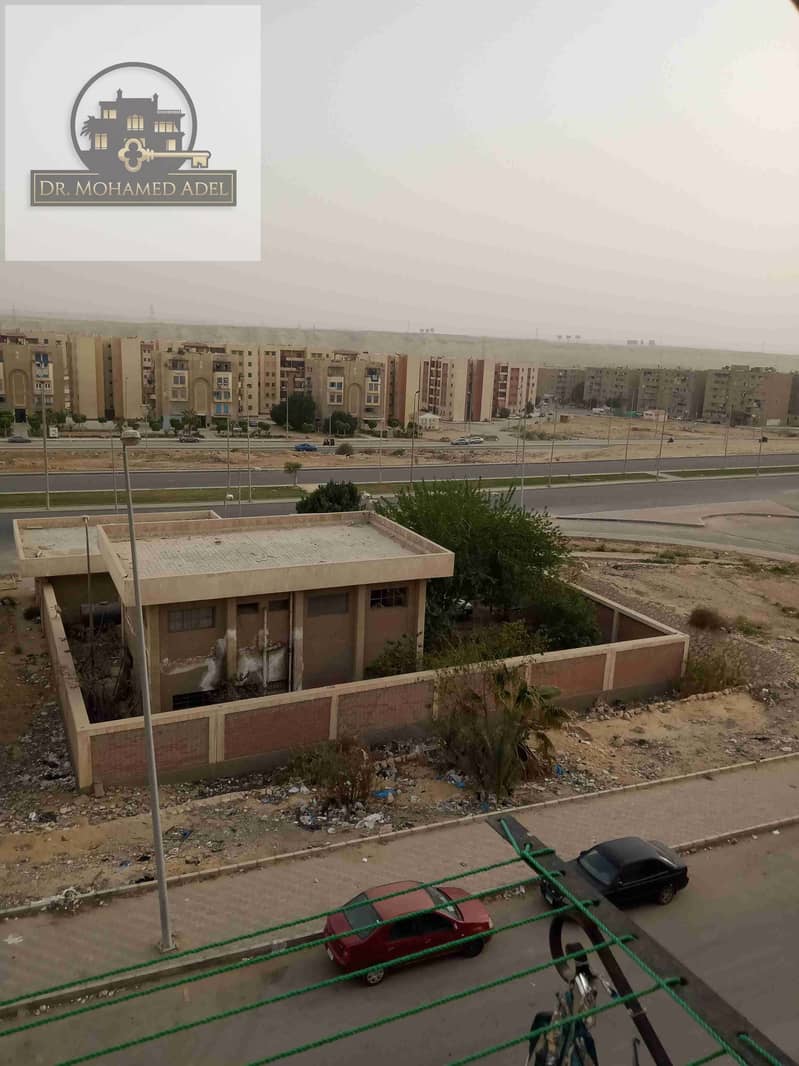 16 IMG20220407165637. jpg