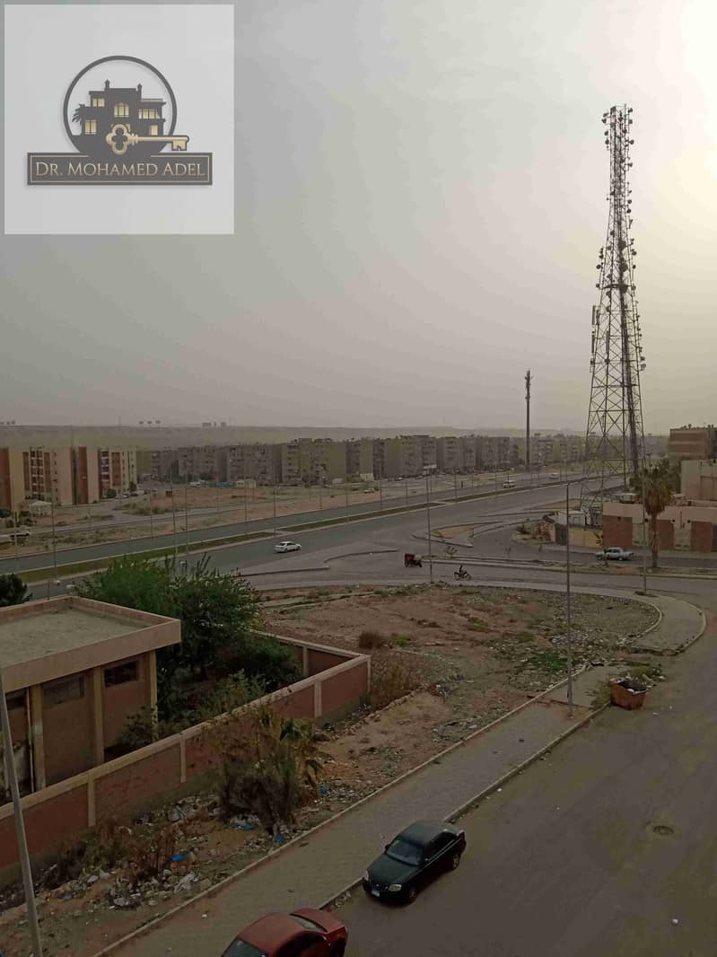 20 IMG20220407165701. jpg