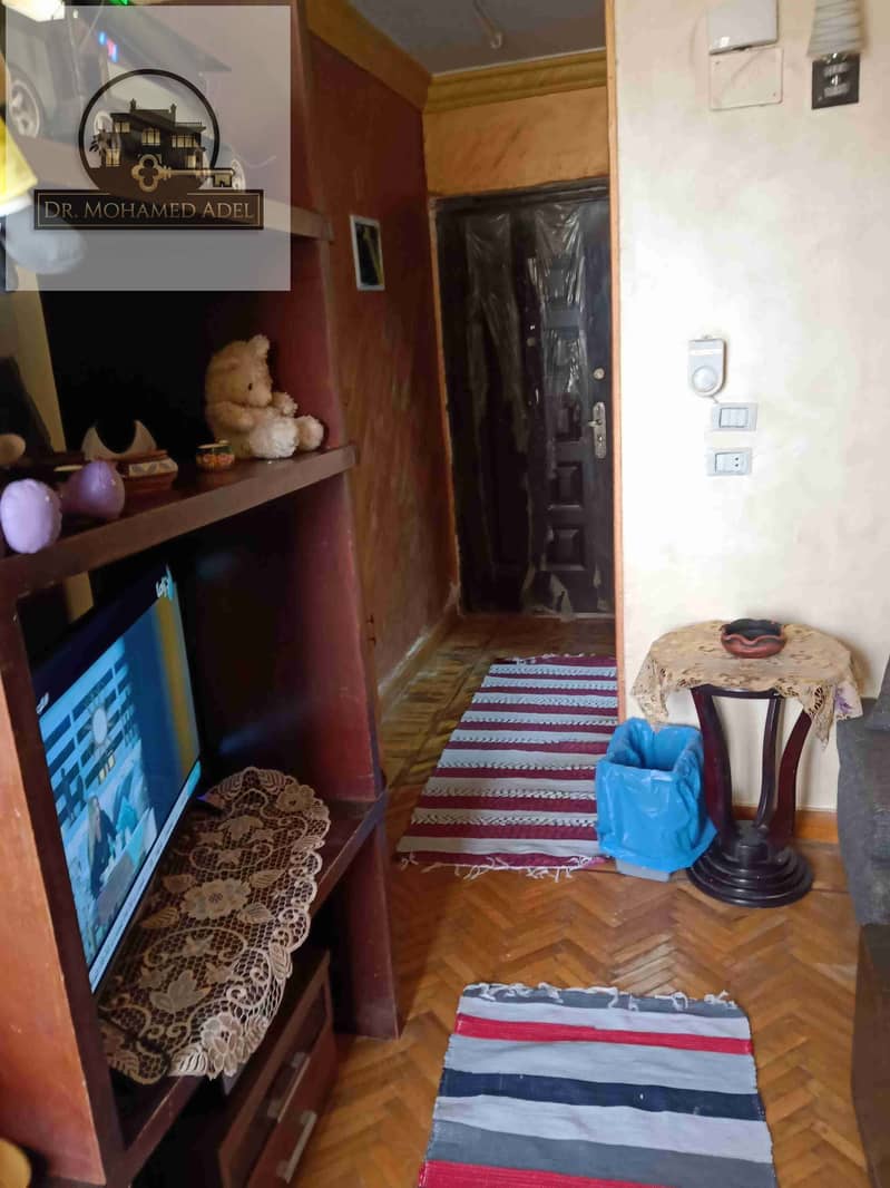 23 IMG20220407165238. jpg