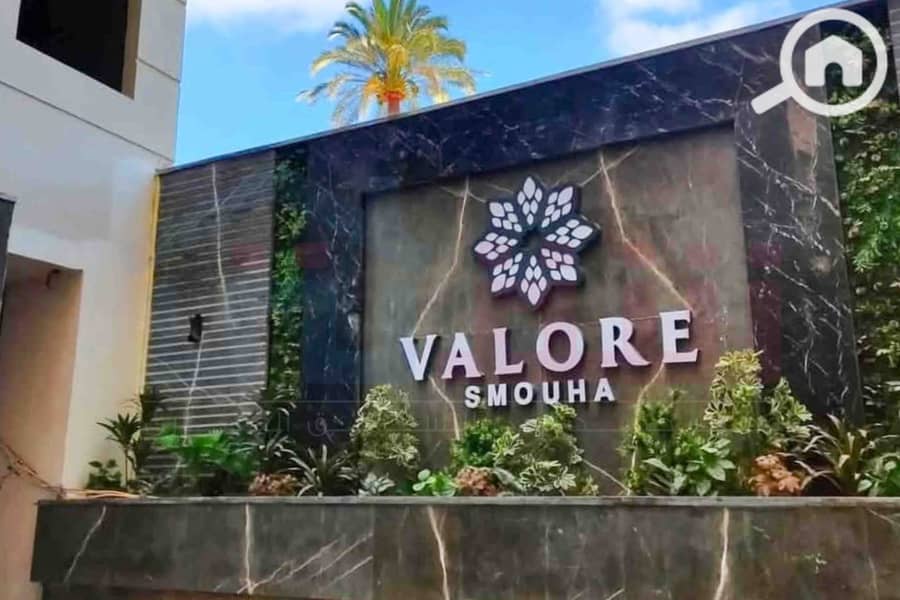 8 WhatsApp Image 2025-10-30 at 1.30. 06 PM. jpg