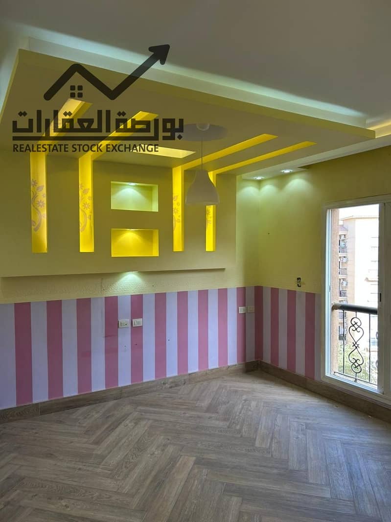 3 594957657_1244277711055060_474839374684186034_n. jpg