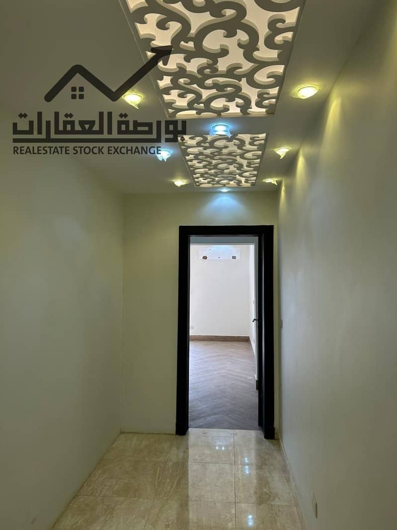 10 594676224_1244278271055004_6421486923954662817_n. jpg