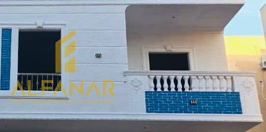 2 Screenshot_٢٠٢٥١٢٢٩-١٠٣٠٣٩. jpg