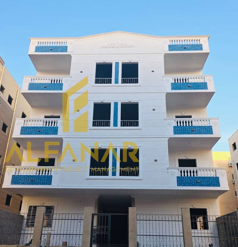 5 IMG-20251228-WA0224. jpg