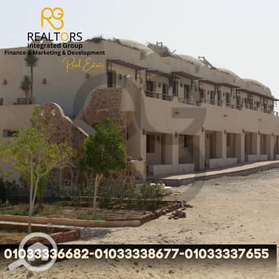 Residential Land for Sale in Marsa Alam, Red Sea - 1. png