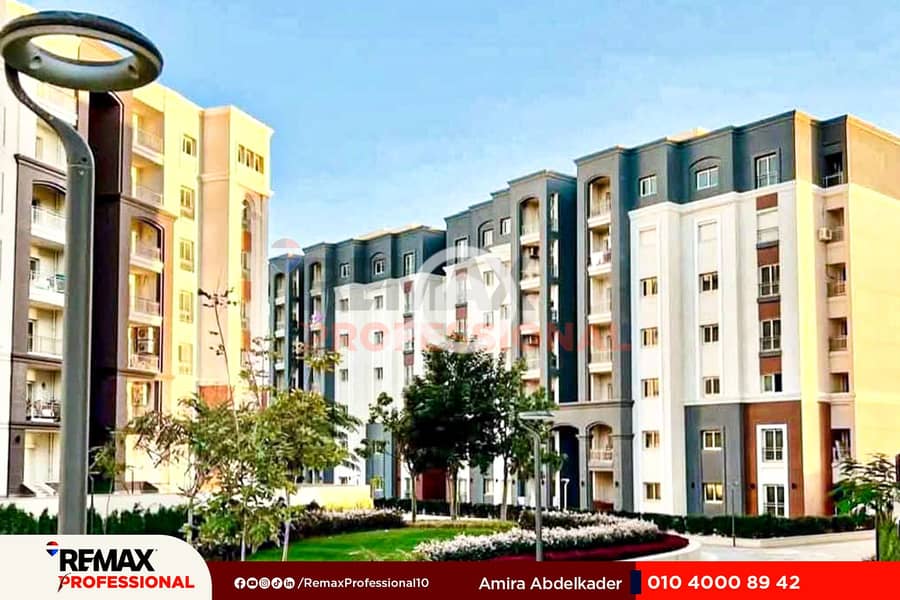 9 FB_IMG_1754515363314. jpg