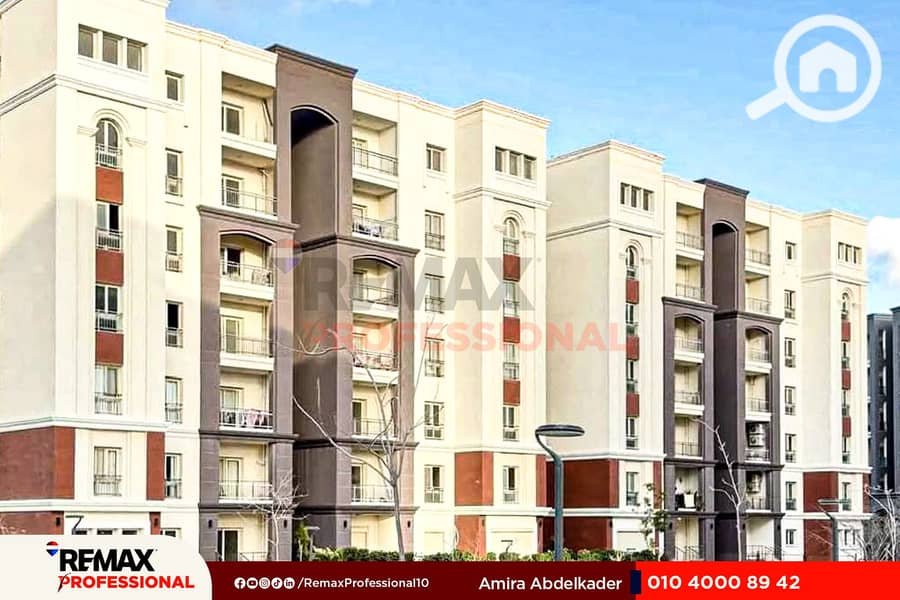 10 FB_IMG_1754515365279. jpg