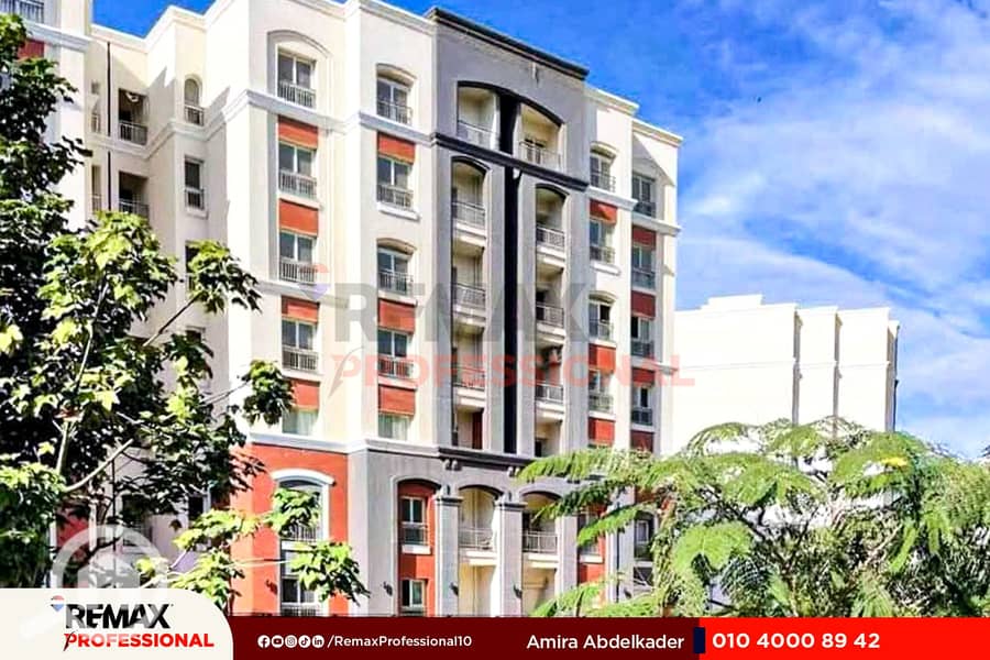 12 FB_IMG_1754515371904. jpg