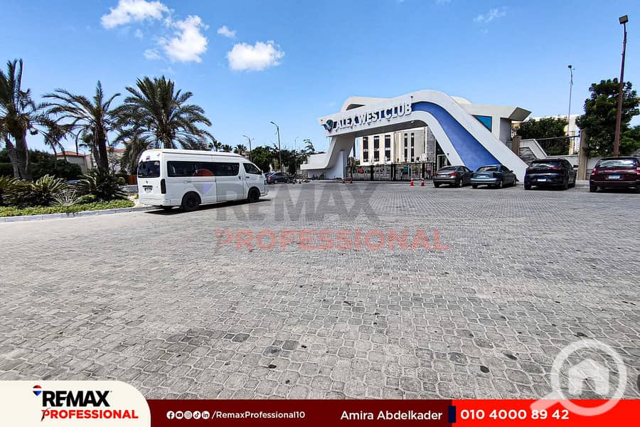 13 IMG_20250807_131306. jpg