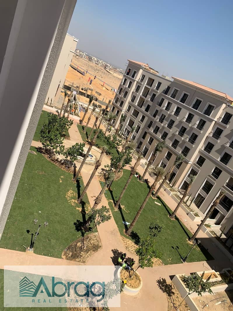 5 WhatsApp Image 2023-09-27 at 3.03. 00 PM - Copy. jpeg