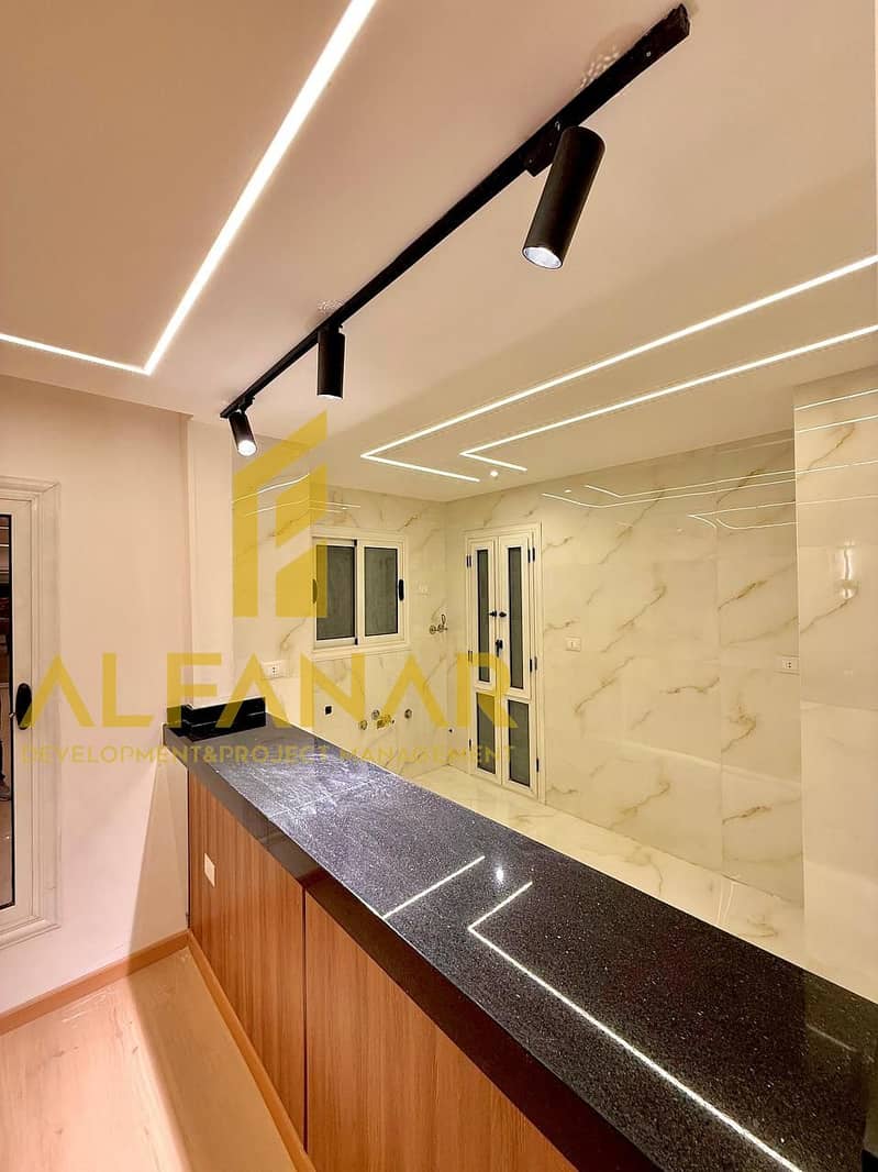 6 IMG-20251227-WA0029. jpg