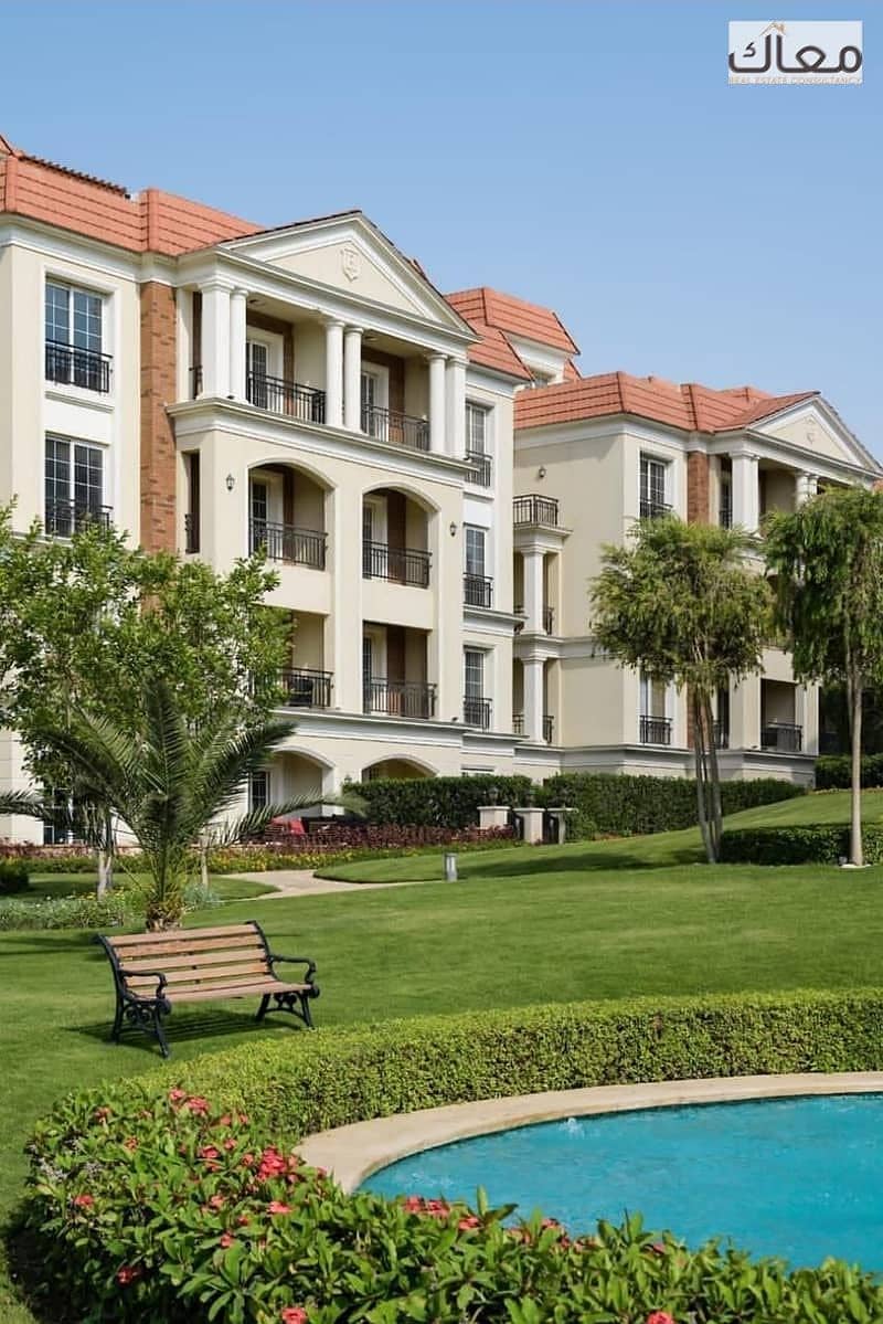 5 29566741-800x600. jpeg