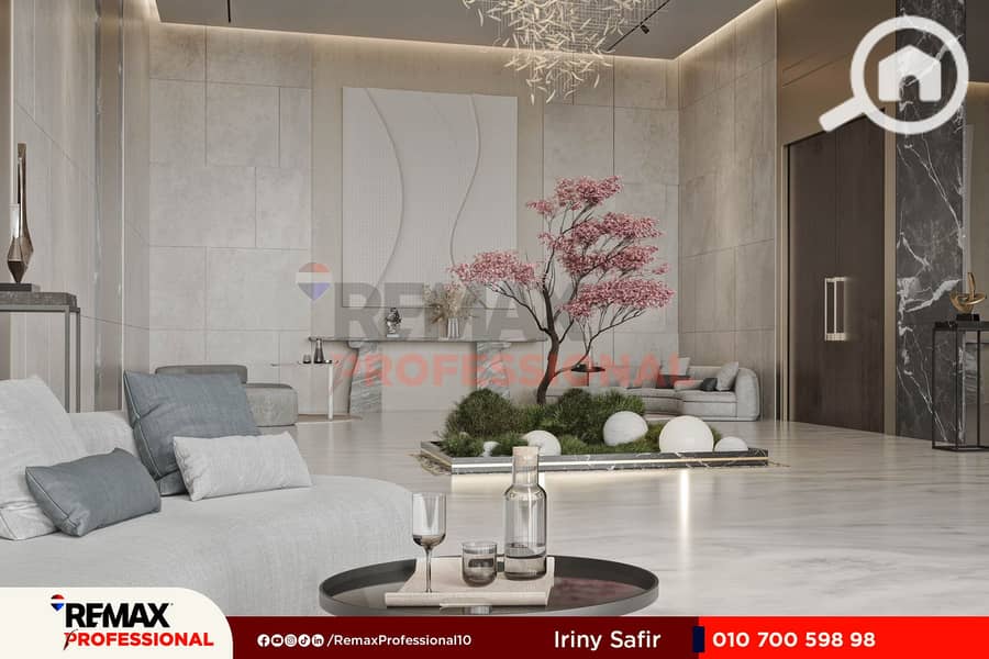 7 WhatsApp Image 2025-10-23 at 3.09. 43 PM (1). jpg