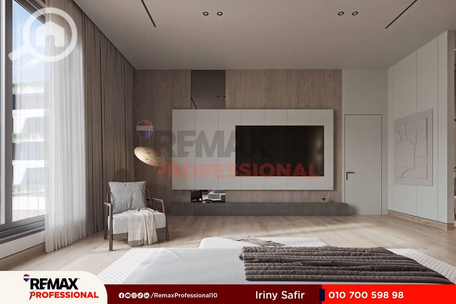 13 WhatsApp Image 2025-10-23 at 3.04. 30 PM. jpg