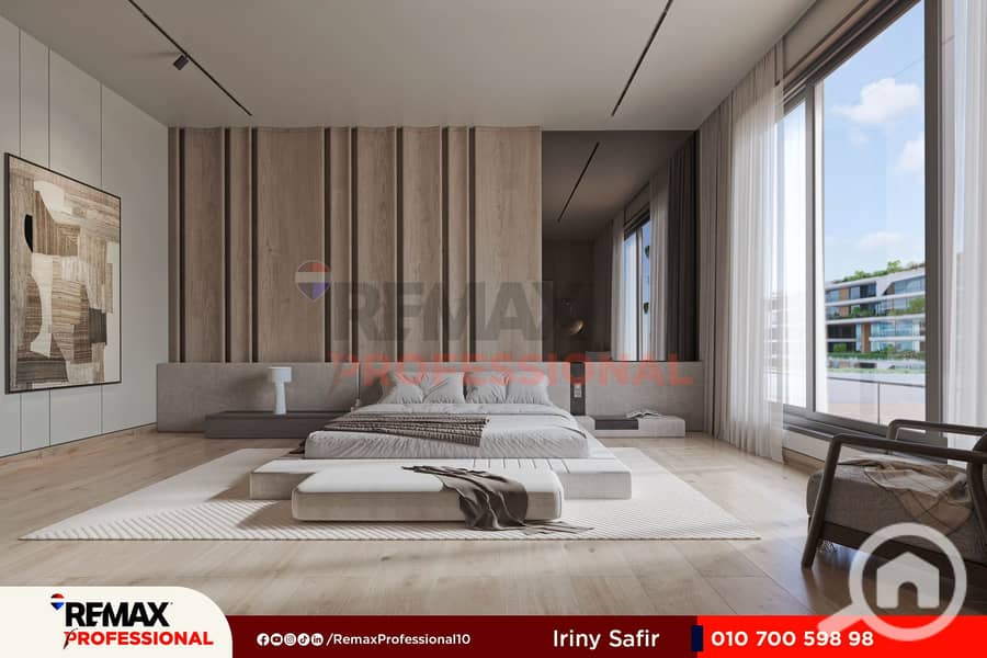 15 WhatsApp Image 2025-10-23 at 3.06. 05 PM. jpg