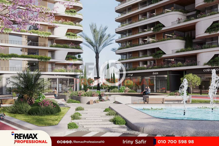 16 WhatsApp Image 2025-10-23 at 3.04. 29 PM (2). jpg