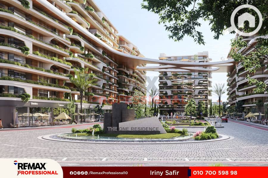 17 WhatsApp Image 2025-10-23 at 3.09. 43 PM. jpg