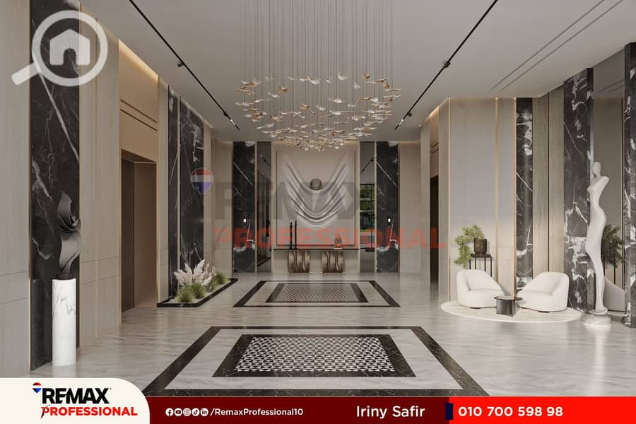 18 WhatsApp Image 2025-10-23 at 3.04. 53 PM. jpg