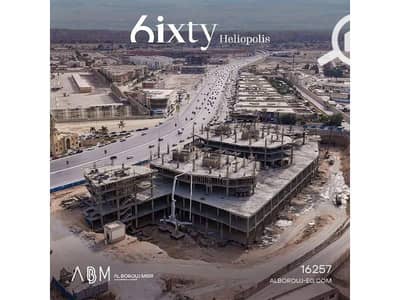 محلات تجارية  للبيع في شيراتون، القاهرة - WhatsApp Image 2025-12-23 at 03.16. 45. jpg