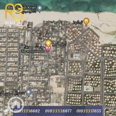 أرض سكنية  للبيع في 6 أكتوبر، الجيزة - 1. png