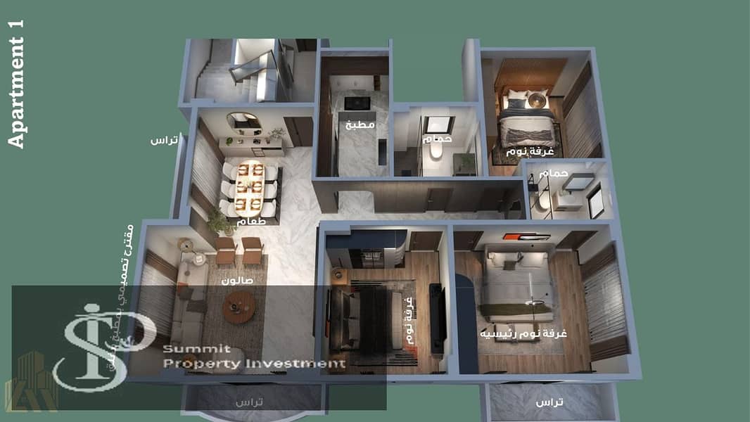 3 IMG-20251207-WA0134. jpg