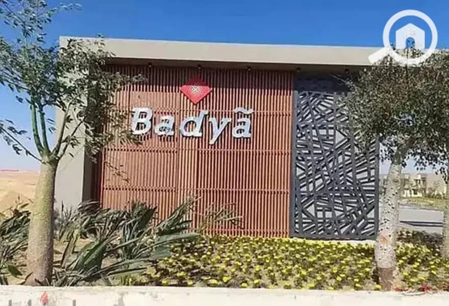 11 WhatsApp Image 2025-12-04 at 5.23. 37 PM. jpeg