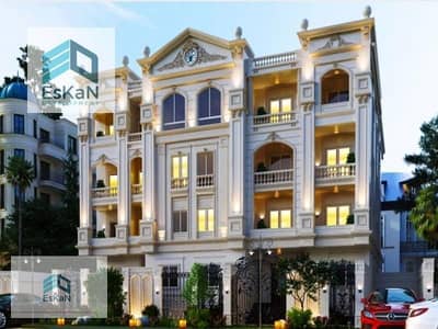 أرض سكنية  للبيع في القاهرة الجديدة، القاهرة - WhatsApp Image 2024-03-13 at 3.05. 14 PM (2). jpeg