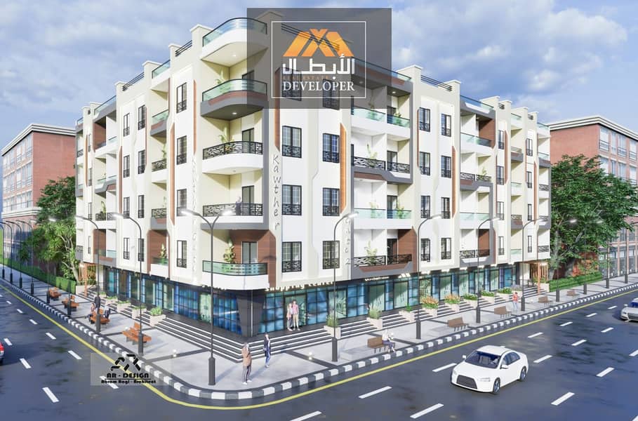 4 WhatsApp Image 2025-11-22 at 12.14. 56_e5eddbd5. jpg