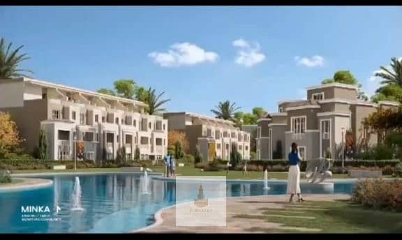 2 IMG_٢٠٢٥١٢٢٨_١٦٠٨٠٣. jpg