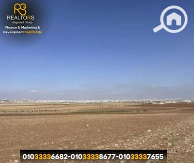 أرض سكنية  للبيع في مريوطية، الجيزة - 3. png