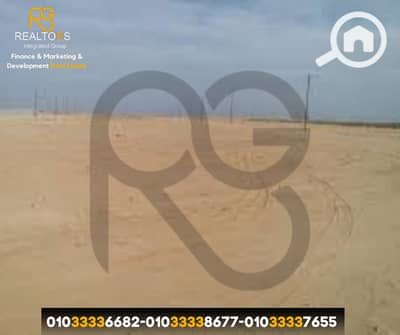 Residential Land for Sale in 6th of October, Giza - 1. png