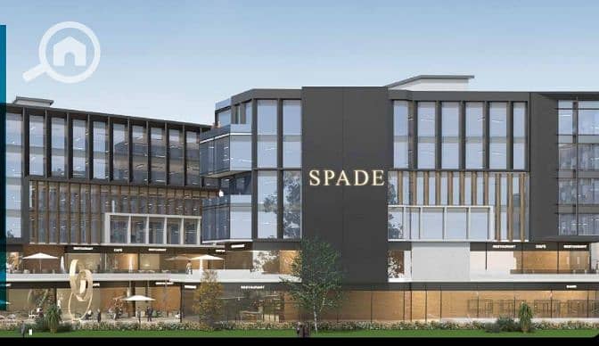 2 WhatsApp Image 2025-12-29 at 9.55. 03 AM. jpeg