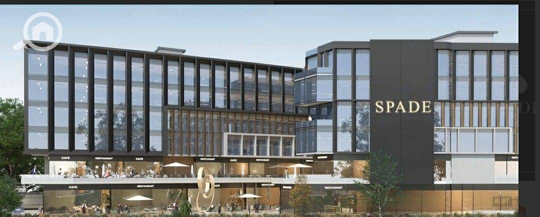 7 WhatsApp Image 2025-12-29 at 9.55. 01 AM (1). jpeg