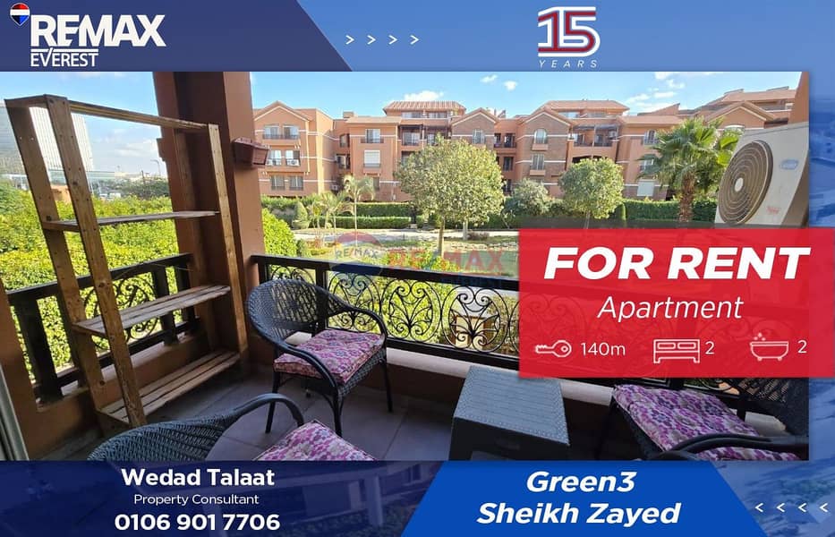 WhatsApp Image 2025-12-29 at 10.34. 04 AM. jpeg WhatsApp Image 2025-12-29 at 10.34. 04 AM. jpeg