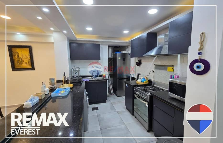 13 WhatsApp Image 2025-12-29 at 10.34. 06 AM (6). jpeg