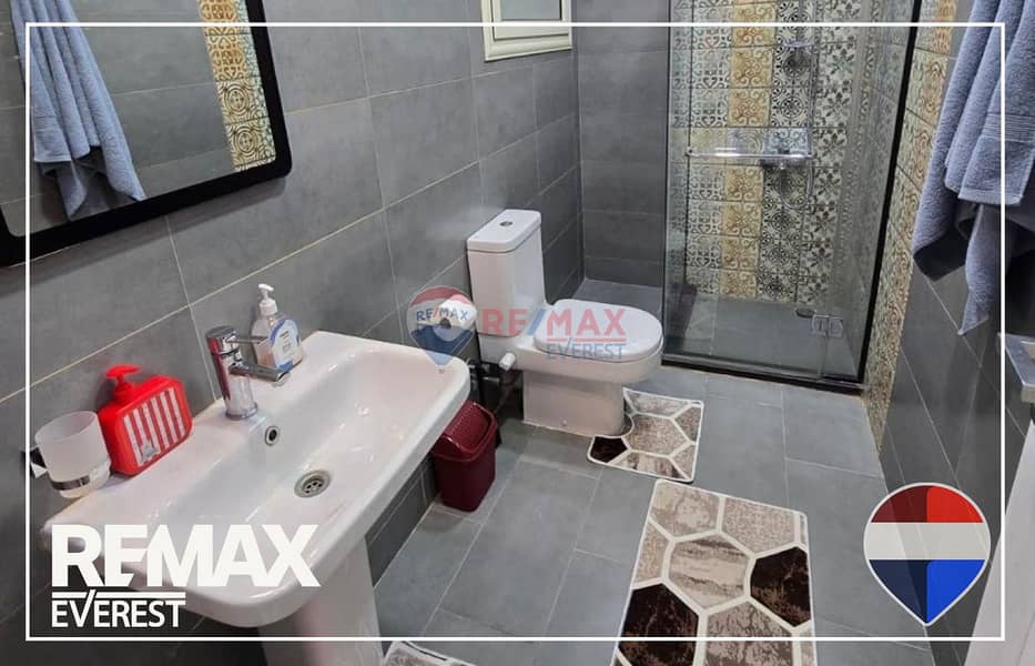 16 WhatsApp Image 2025-12-29 at 10.34. 07 AM (3). jpeg