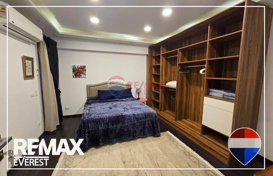 19 WhatsApp Image 2025-12-29 at 10.34. 07 AM. jpeg