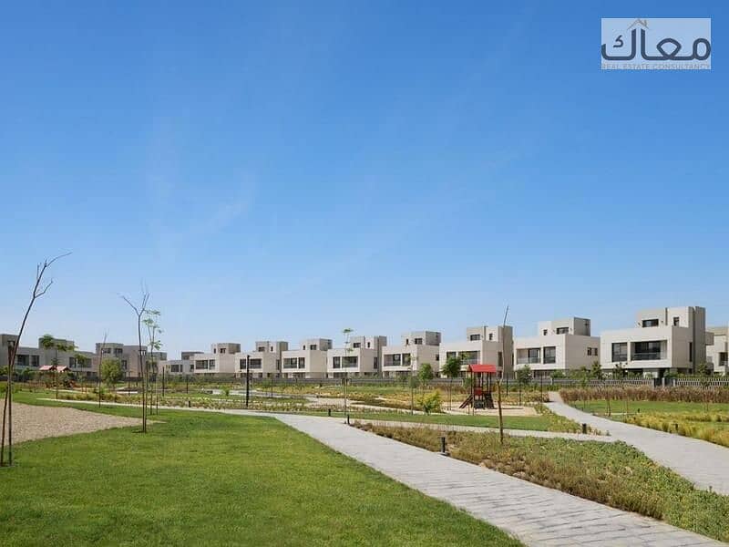 13 IMG-20251020-WA0167. jpg