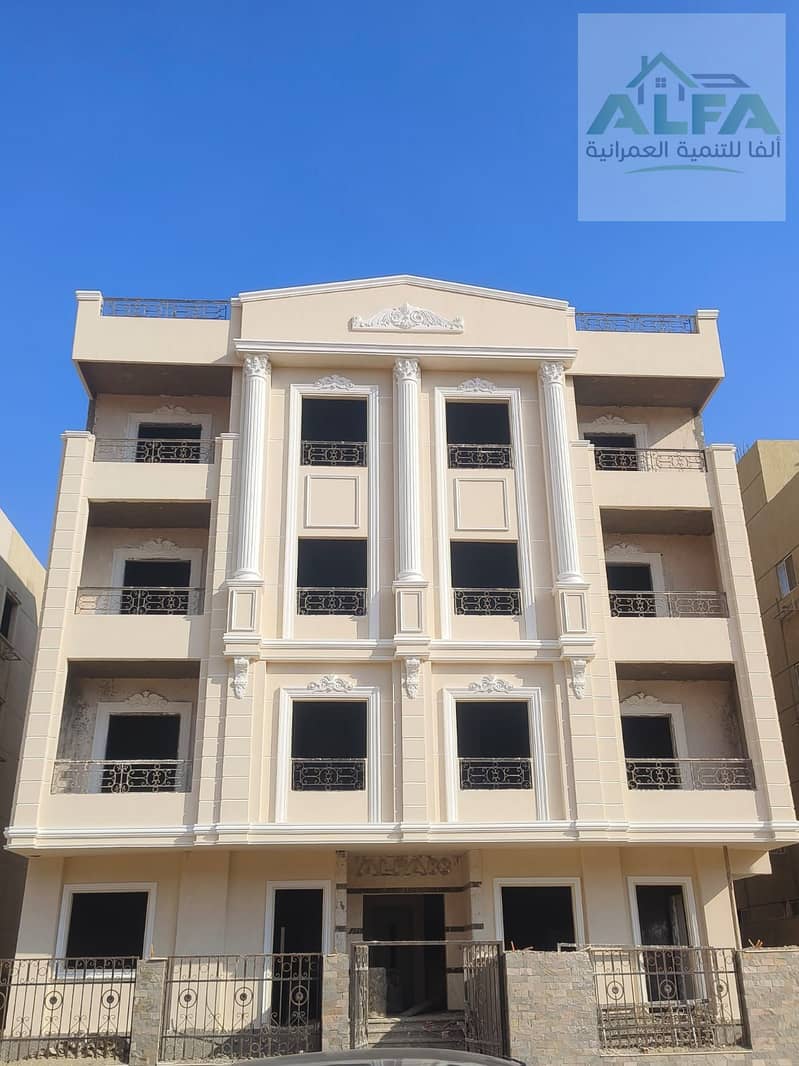 4 WhatsApp Image 2025-12-02 at 10.37. 33 PM (1) - Copy. jpeg