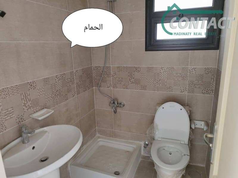 2 صورة واتساب بتاريخ 1447-06-18 في 13.17. 18_6ec01008. jpg